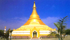 lumbini